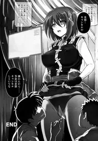 (C91) [Cyclone (Izumi, Reizei)] T-28 WARUIKO (Mahou Shoujo Lyrical Nanoha)