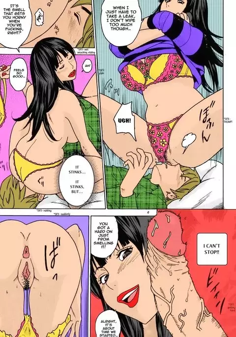 Scent Of Woman comic