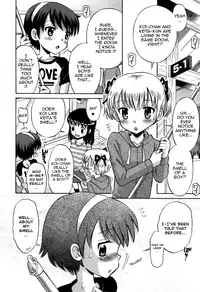 [Tamachi Yuki] SOS! Sukebe na Osananajimi ga Shinobikondekimashita CH 1 [English][OTL]