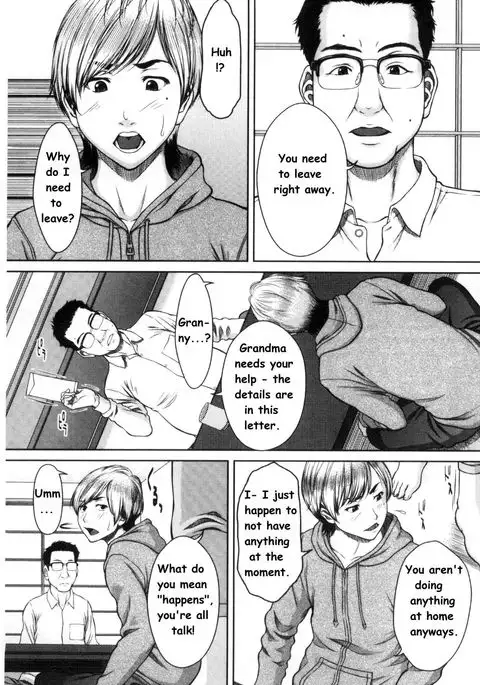 Mesukano Inbina Mesu Kanojotachi to no Hibi Ch. 4-5