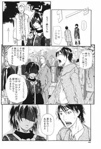 COMIC Momohime 2006-12 Vol. 74