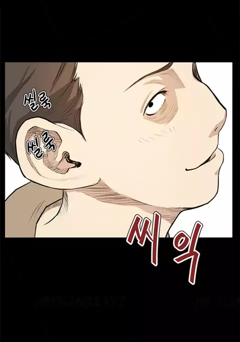 Si-Eun Ch.1-33