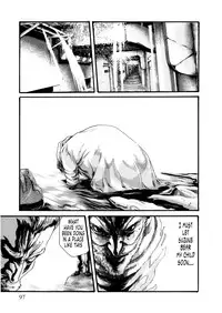 [Haruki] Kisei Juui Suzune | Parasite Doctor Suzune 5 [English] [Tonigobe]