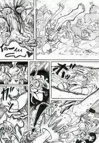 [Maumau Shoujotai] Bishoujo kunoichi mochi ji Momoe