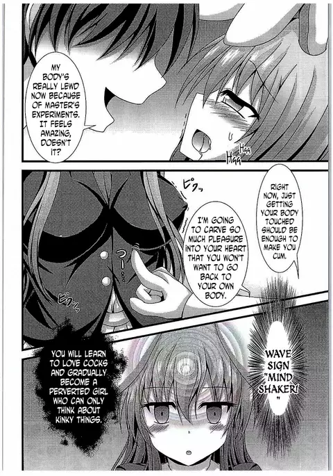 Kyou Kara Ore ga Udonge-chan!