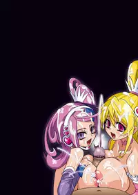 [Studio Mizuyokan (Higashitotsuka Raisuta)] SWORD STRIKE DL (Dokidoki! Precure!) [Digital] Omake