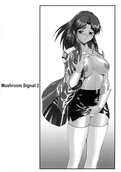 Kinoko Tsuushin 2 | Mushroom Signal 2