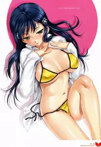 [Happoubi Jin] Happoubi Jin Gashuu Hoteri Daiyonmaku [Chinese] [風之工房]