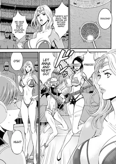 Seireki 2200 Nen no Ota | The Otaku In 2200 A.D.