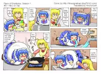 TSM - Place of Emptiness Season 1 and 2 [ English ]