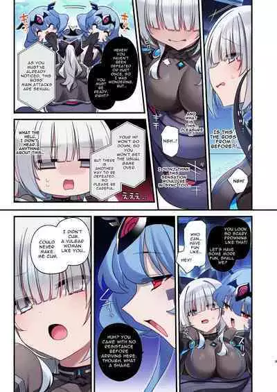 Dennou Shoujo wa Kasou Sekai ni Shizumi Yuku | Computer Girl in Cyberland