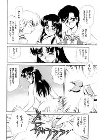 [Caramel Dow] chi-syu