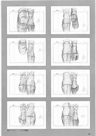 Queen's Blade Gyokuza o Tsugumono Ending Gengashuu