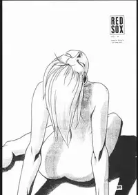 [RED SOX (Miura Takehiro)] RED SOX Vol. 4 (Art of Fighting)