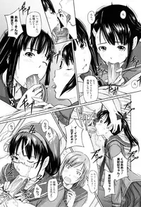 [Kisaragi Gunma] Sweethearts [Decensored]