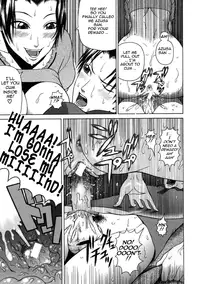 [Dakouin Saburou] Chijo - A Sexual Molester [English] [Tadanohito]