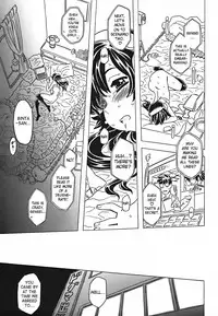 [Gorgeous Takarada] Cannon Sensei Tobashisugi [English] [SaHa]