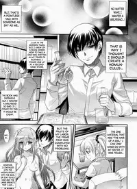 [Kobayashi Youkoh] Osakari Neko Nyan (Nayamase Girls) [English] [CGrascal]