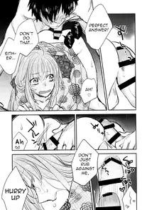 (Senka no Toki) [Shinkai (Someya Miho)] Senkou Hanabi (Touken Ranbu) [English]