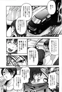 Action Pizazz SP 2008-07