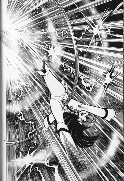 Gekisatsu! Uchuuken 6