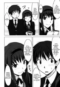 (C76) [Aspergillus (Okara)] Sweet Handler (Amagami) [English] =Team Vanilla=