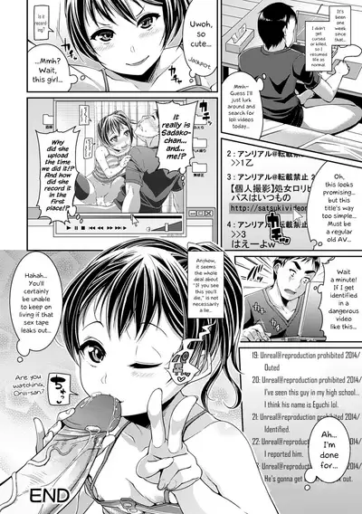 Toshi Densetsu Bitch