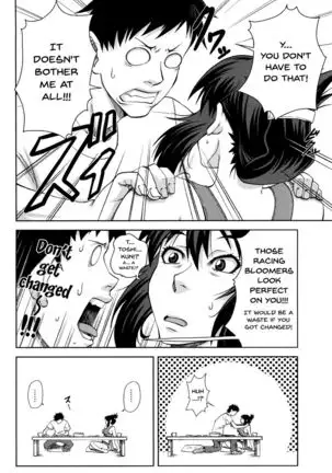 Watashi ga Toriko ni Natte Yaru | I Became A Sex Slave