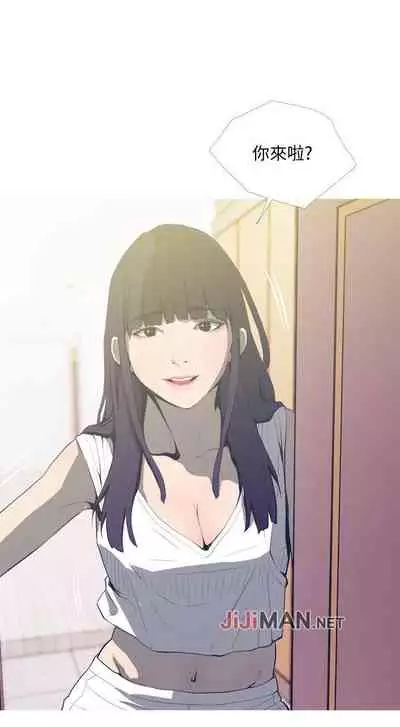 【周五连载】主妇危机（作者：查爾斯&漢水） 第1~33话