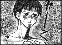 [Toilet Kago] Miku Miku Reaction 116-186 {END} (Vocaloid)