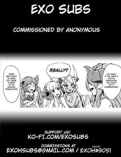 (C91) [Kodomo Beer (Yukibuster Z)] Gojitsutan [English] {ExoSubs}