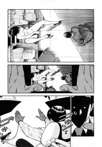 [Hiraoka Ryuichi] Datenshi no Yuuwaku 2