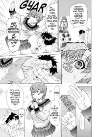 [Yunagi Kahoru] Kininaru Roommate Vol.4 Complete [English] [Tadanohito]