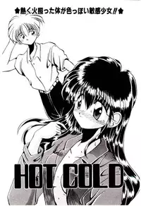 [Katori Shinbu] Love Message