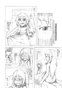 [binf] Tenshi-chan Boufuku Taikyuu Jikken ~Haretsu Hen 2~ (Touhou Project) [Digital]