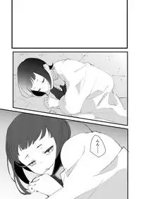 [Meri] Zombie de night! (Rage of Bahamut: Virgin Soul) [Digital]