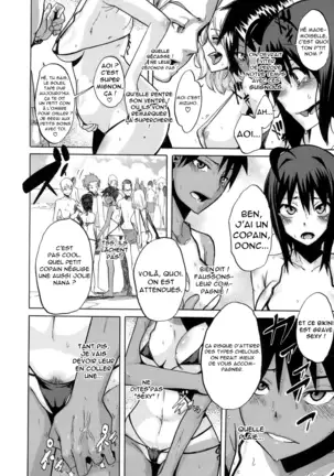 Sarashi Ai + Ero ha Bungaku Sarashi Ai Gaiden