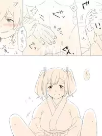 [Miso Tya] Nikousen ga Eroi Koto Shiteru dake (Kantai Collection -KanColle-)