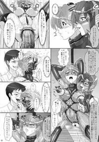 (COMIC1☆4) [Jumelles (Hawkear)] UNGRO MENU 1 (Neon Genesis Evangelion)