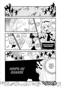 (C71) [RiceCandy (Hatomugi Munmun, Sakakibara Kaorunaoko)] Mokoton (Touhou Project) [English] [desudesu]