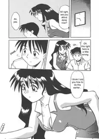 [Jonokuchi Joji] Private Tutor Nami - Do Your Best (English)