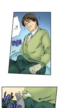 [MAI] A Step-Father Aims His Daughter (ENG 1-40)