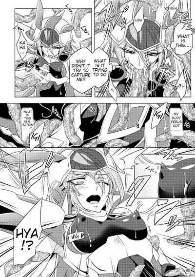 [Binbou Yusuri Express (Mochimako)] Kisen Tenshi Gigi Wisteria [English] {HMC Translation} [Digital]