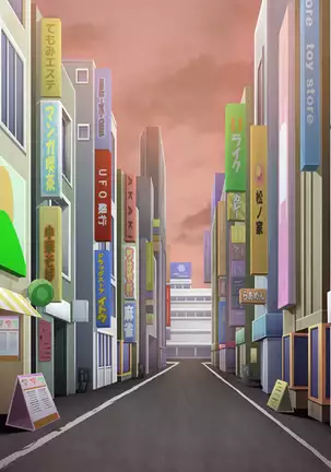 Pichipichi Chakui Seiheki ~Koushinchou de Pita-cos Chakui Fetish no Onaidoshi~