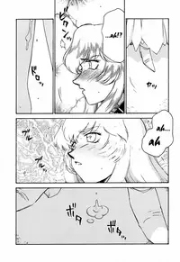 [Hajime Taira] Nise Dragon Blood 8 [English] [Brolen]