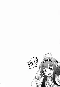 (SC61) [Part K (Hitsujibane Shinobu)] Onegai Rendezvous (Kantai Collection -KanColle-)