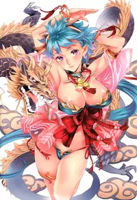 [Nishieda] Epidendrum [Decensored]