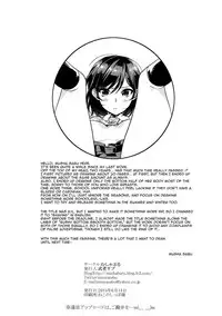 (SC2015 Summer) [Mushaburu (Musha Sabu)] Shaving [English] [Team Koinaka]