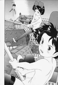 [Studio Zuburi] Kinky Delivery Service (Kiki's Delivery Service) [English]