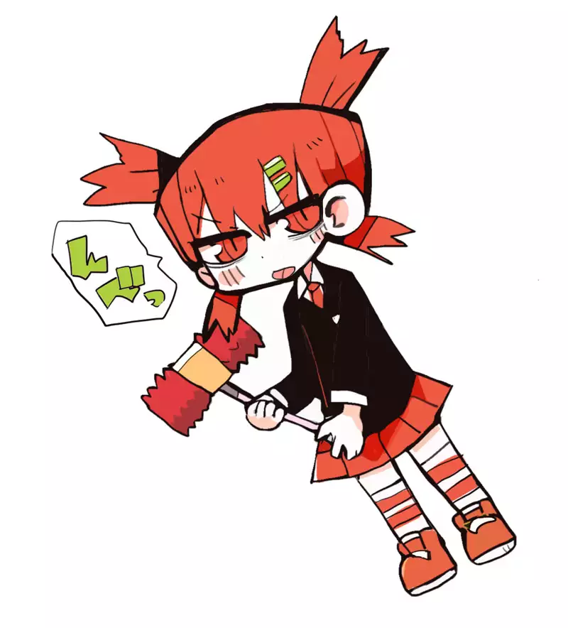 Raku ga ki toka matometa